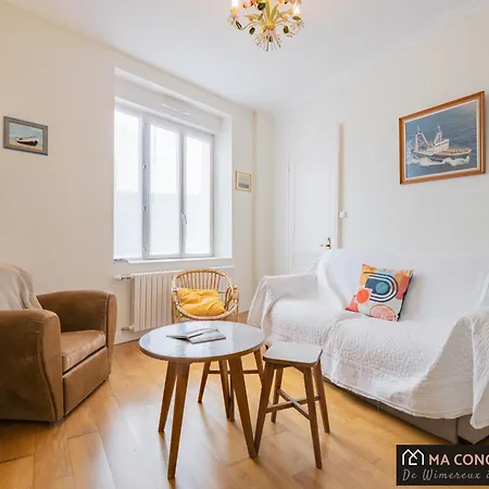 Les Califets, 8pers, 4chambres, 2sdb, Maison Traditionnelle Le Portel, 3 Etoiles 펜션