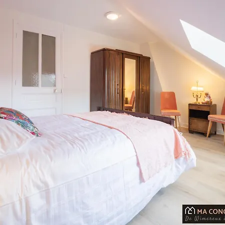 펜션 Les Califets, 8pers, 4chambres, 2sdb, Maison Traditionnelle Le Portel, 3 Etoiles